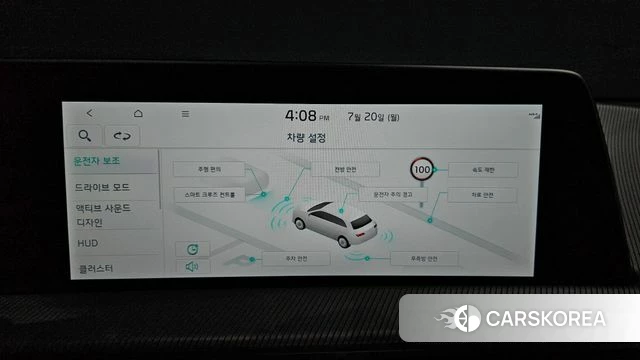 Kia EV6 2021 Белый из Кореи, фото 6