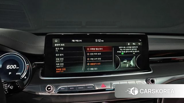 Kia More K9 2019 Белый из Кореи, фото 6