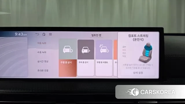 Genesis GV80 Coupe 2023 Белый из Кореи, фото 6