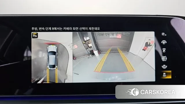 Mercedes-Benz GLE-Class W167 2022 Белый из Кореи, фото 6