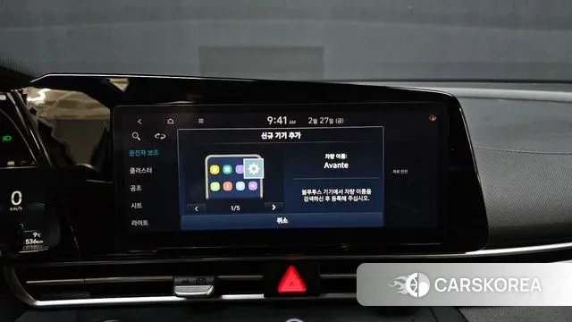 Hyundai Avante (CN7) 2020 Белый из Кореи, фото 6