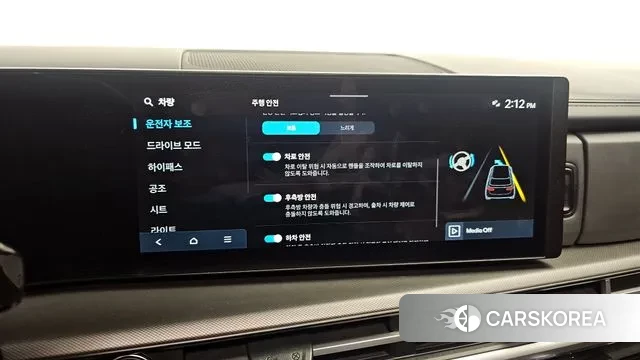 Hyundai Santa Fe (MX5) 2024 Жемчужный цвет из Кореи, фото 6