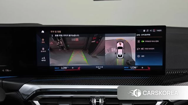 BMW i4 2022 Белый из Кореи, фото 6