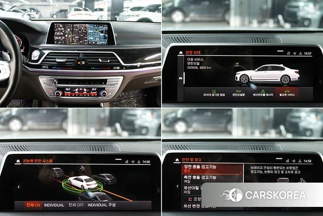 BMW 7 Series (G11) 2020 Белый из Кореи, фото 6