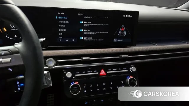 Hyundai The New Tucson (NX4) 2024 Белый из Кореи, фото 6