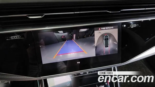 Audi Q8 (4M) 2021 Серебряный из Кореи, фото 6