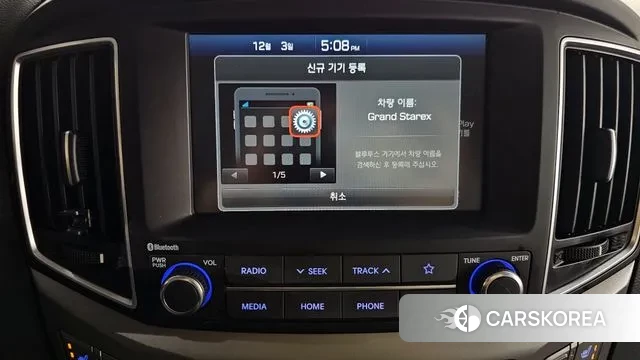 Hyundai The New Grand Starex 2020 Желтый из Кореи, фото 6