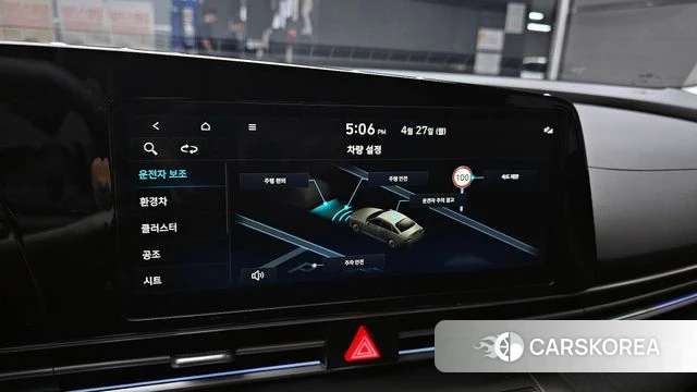 Hyundai The New Avante Hybrid (CN7) 2025 Белый из Кореи, фото 6