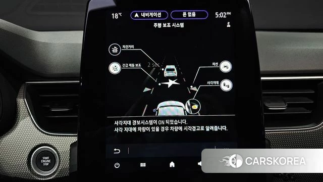 Renault Korea (Samsung) XM3 2022 Серебряный из Кореи, фото 6
