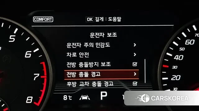 Kia Stinger 2018 Белый из Кореи, фото 6