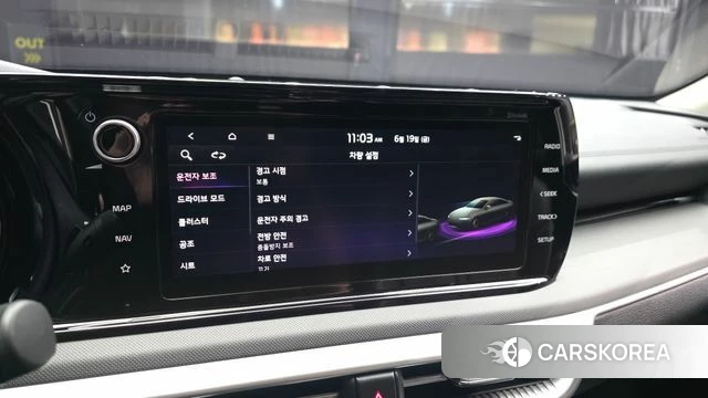 Kia K5 3rd generation 2022 Белый из Кореи, фото 6