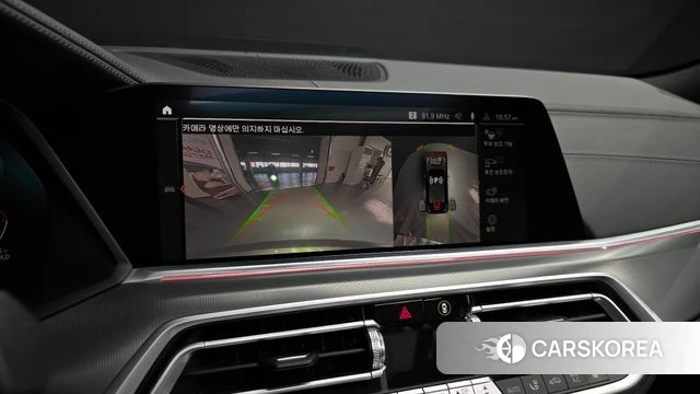 BMW X6 (G06) 2022 Песочный из Кореи, фото 6