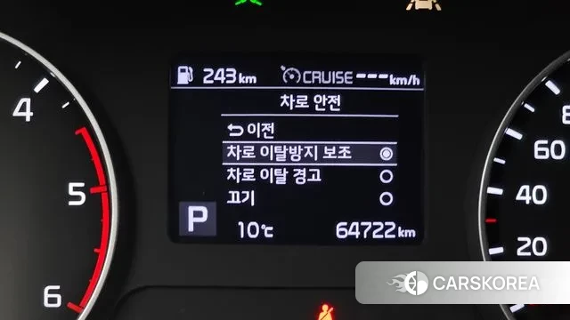 Kia Seltos 2021 Белый из Кореи, фото 6