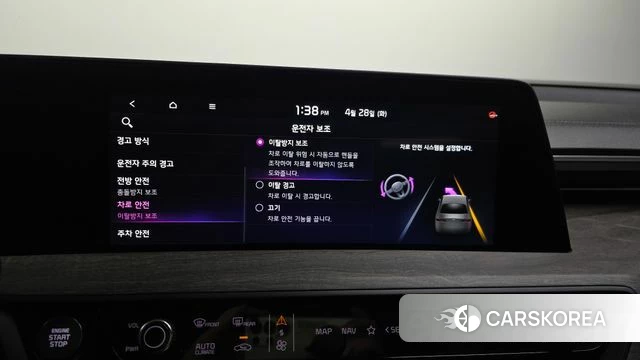 Kia K8 2023 Черный из Кореи, фото 6