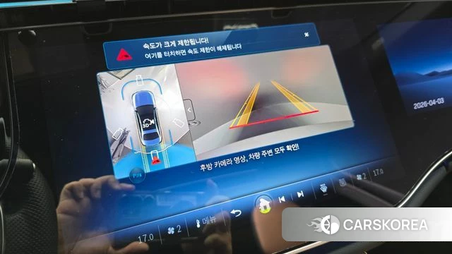 Mercedes-Benz E-Class W214 2025 Белый из Кореи, фото 6