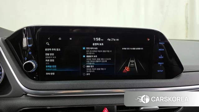 Hyundai Sonata (DN8) 2020 Красный из Кореи, фото 6