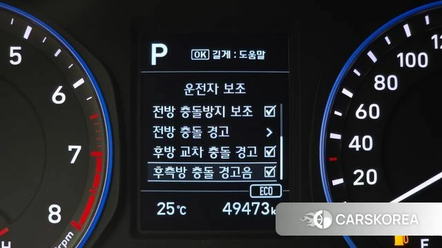 Hyundai Kona 2019 Белый из Кореи, фото 6