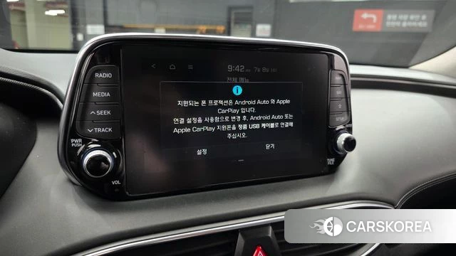 Hyundai Santa Fe TM 2018 Белый из Кореи, фото 6
