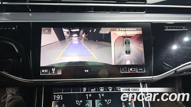 Audi A8 (D5) 2020 Черный из Кореи, фото 6