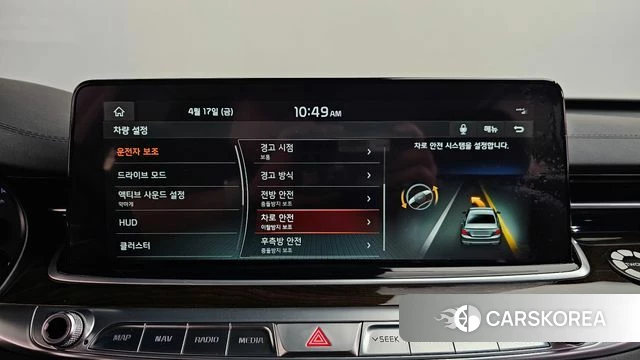 Kia More K9 2018 Черный из Кореи, фото 6