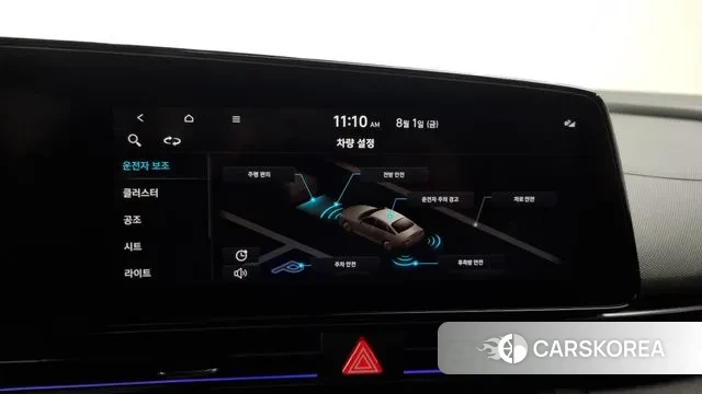 Hyundai Avante (CN7) 2020 Серый из Кореи, фото 6