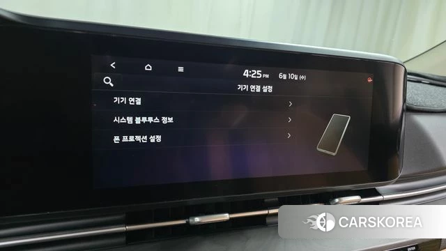 Kia Carnival 4th generation 2021 Серый из Кореи, фото 6