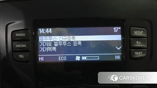 Renault Korea (Samsung) The New QM6 2021 Белый из Кореи, фото 6