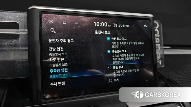 Hyundai Casper 2022 Жемчужный цвет из Кореи, фото 6