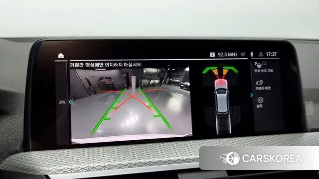 BMW X3 (G01) 2021 Белый из Кореи, фото 6