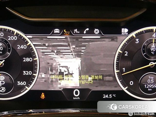 Bentley Flying Spur 3rd Generation 2022 Синий из Кореи, фото 6