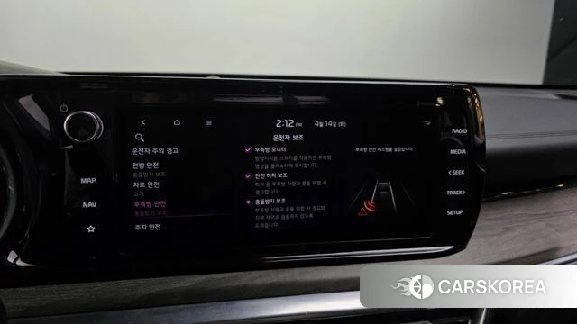 Kia K5 3rd generation 2021 Серый из Кореи, фото 6