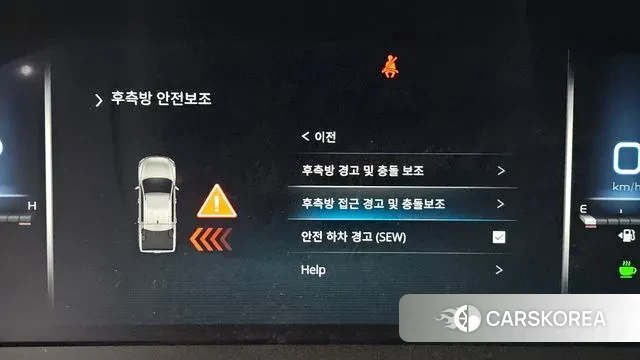 Ssangyong The New Rexton Sport 2025 Жемчужный цвет из Кореи, фото 6