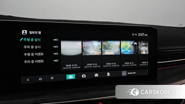 Kia The New K5 3rd generation 2023 Серебристо-серый из Кореи, фото 6