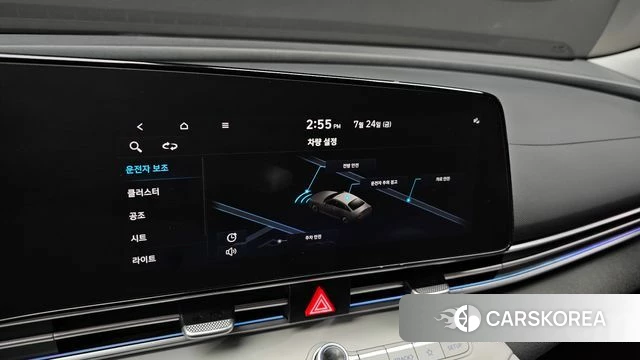 Hyundai Avante (CN7) 2022 Белый из Кореи, фото 6