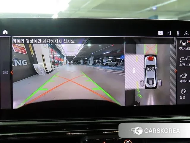 BMW 8 Series (G15) 2023 Серебристо-серый из Кореи, фото 6