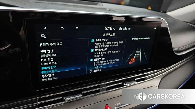 Hyundai The New Grandeur IG 2022 Серый из Кореи, фото 6