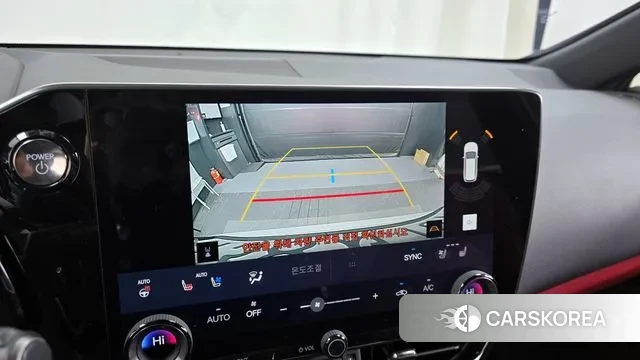 Lexus NX350h Second generation 2024 Белый из Кореи, фото 6