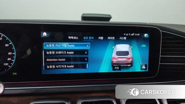 Mercedes-Benz GLE-Class W167 2021 Белый из Кореи, фото 6