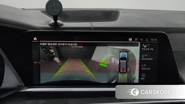 BMW X7 (G07) 2022 Серый из Кореи, фото 6