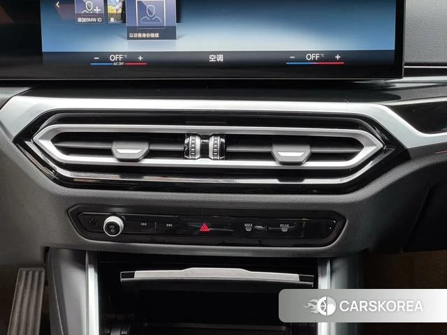BMW i3 2023 Белый из Китая, фото 6