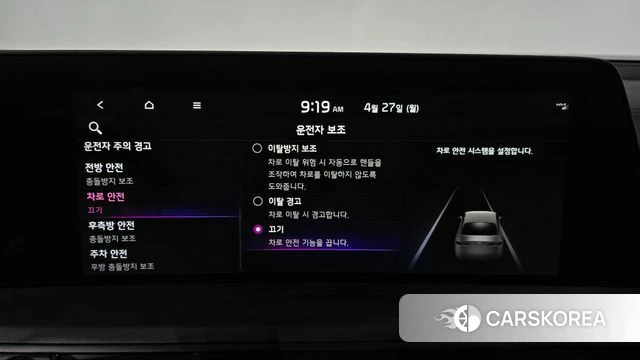 Kia K8 Hybrid 2022 Серый из Кореи, фото 6