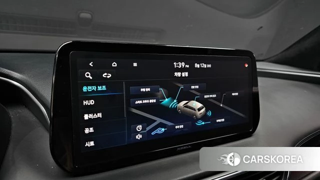 Hyundai The New Santa Fe 2020 Серый из Кореи, фото 6