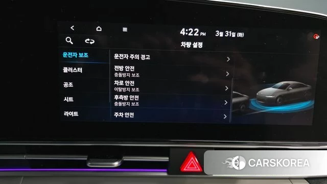 Hyundai Avante (CN7) 2020 Серебристо-серый из Кореи, фото 6