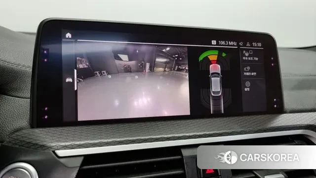 BMW X4 (G02) 2020 Серый из Кореи, фото 6