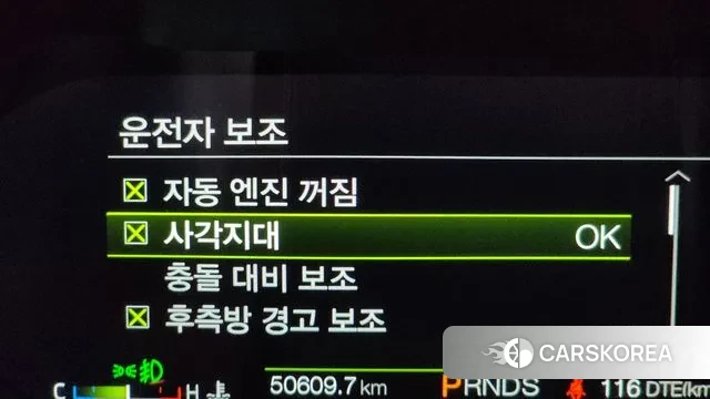 Ford Mustang 2019 Желтый из Кореи, фото 6