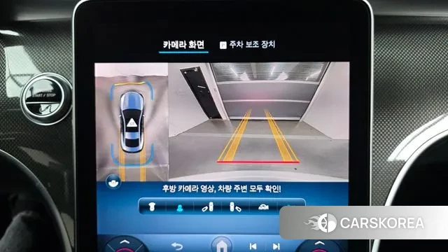 Mercedes-Benz CLE-Class C236 2024 Белый из Кореи, фото 6