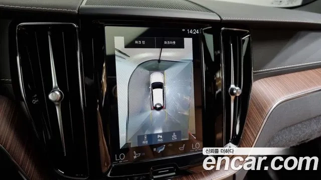 Volvo XC60 second Generation id 2906751 из Кореи 6