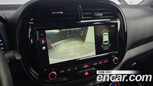 Kia Soul Booster 2019 Белый из Кореи, фото 6