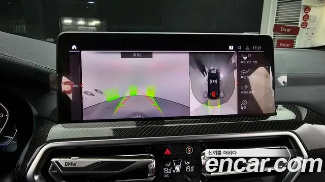 BMW X4 (G02) 2023 Черный из Кореи, фото 6