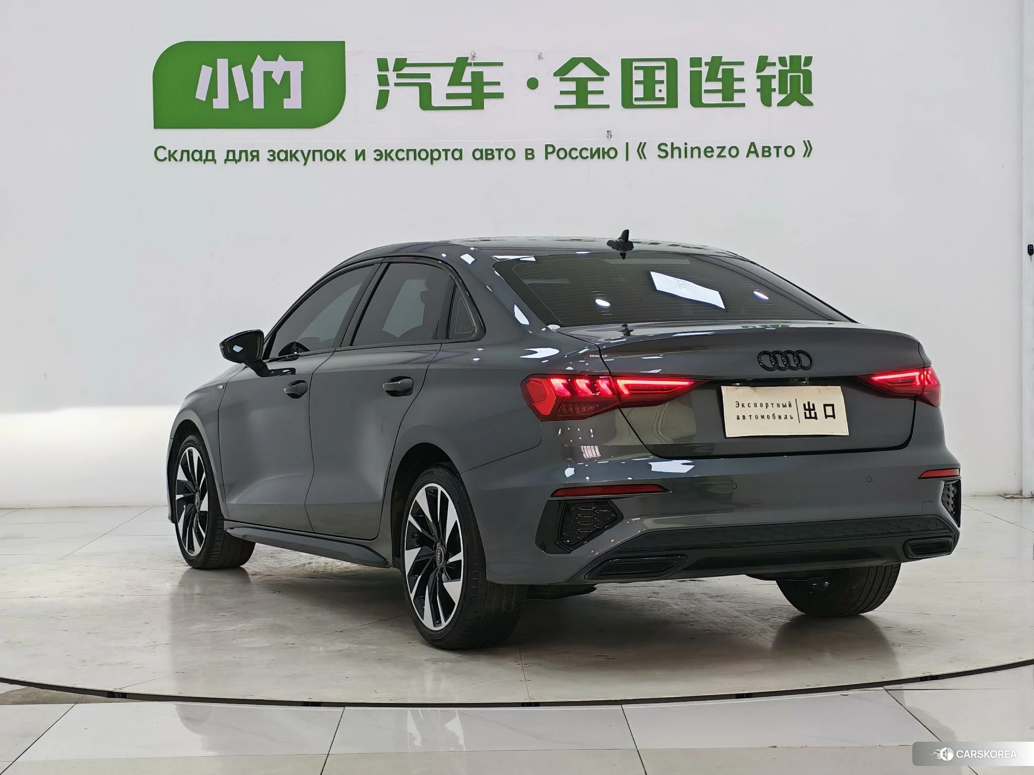 Audi A3 2023 Темно-серый из Китая, фото 6